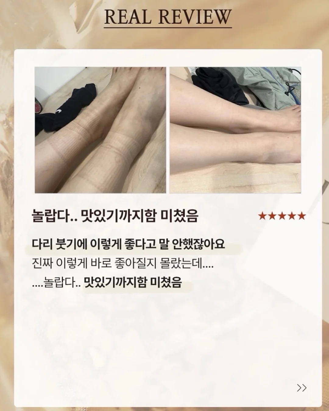 나루웨딩 film 웨딩스냅 9