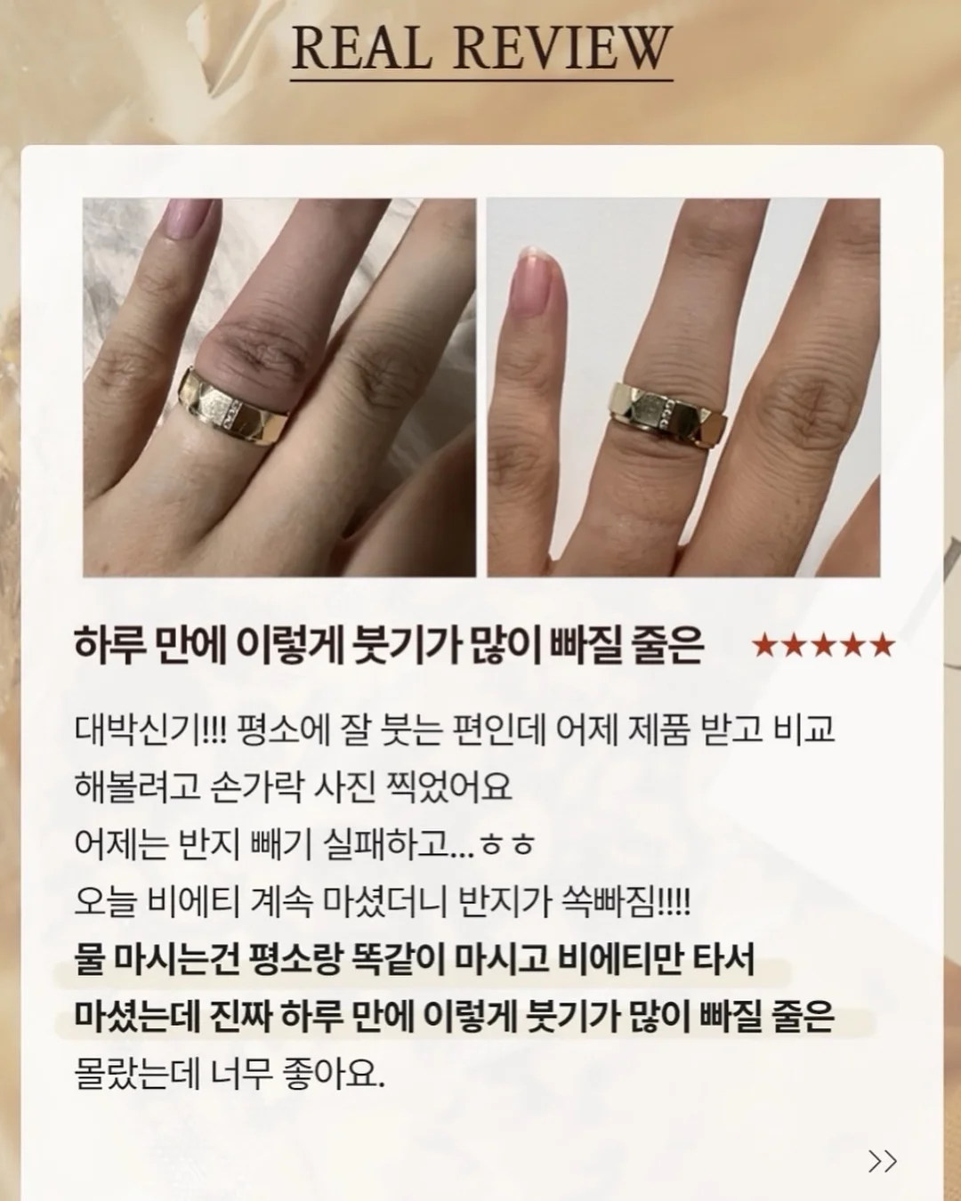 나루웨딩 film 웨딩스냅 10