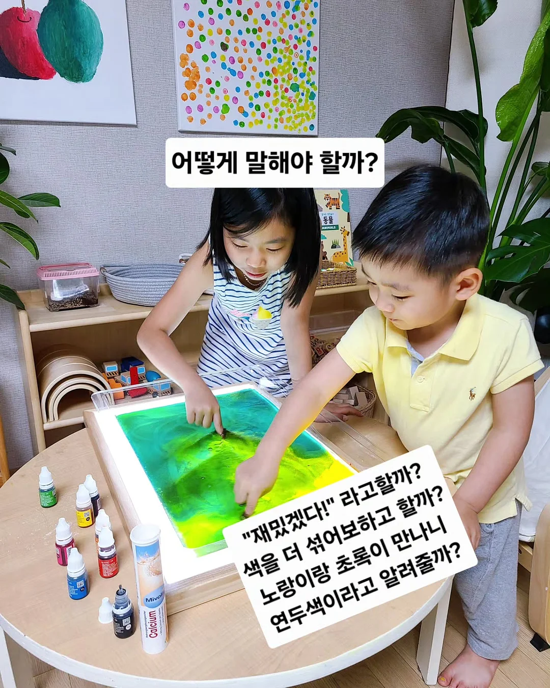 유천냉면 고기왕만두 김치왕만두 1