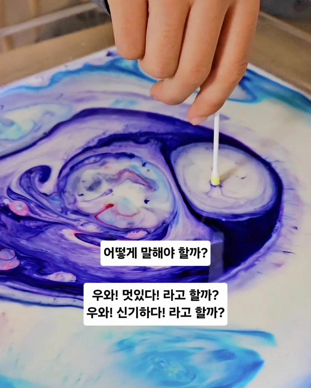 유천냉면 고기왕만두 김치왕만두 11