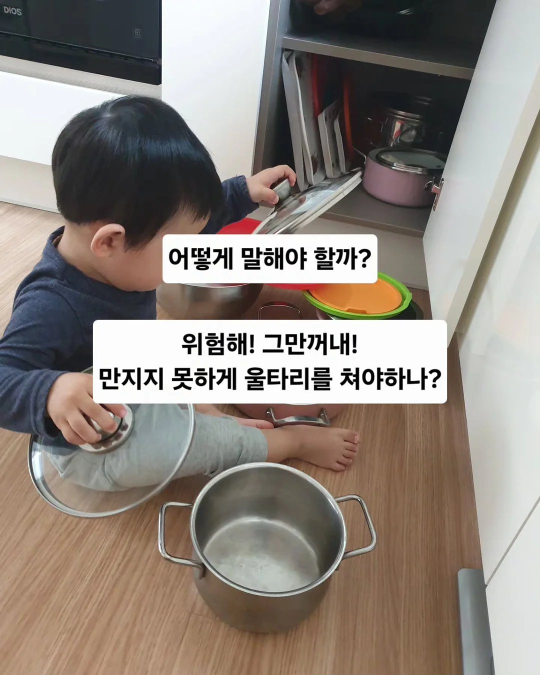 유천냉면 고기왕만두 김치왕만두 2