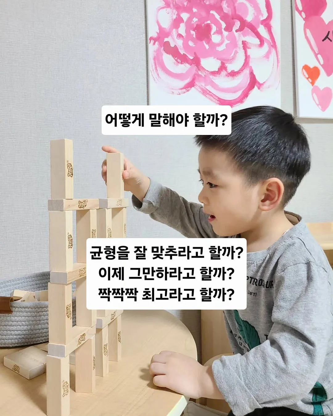 유천냉면 고기왕만두 김치왕만두 5