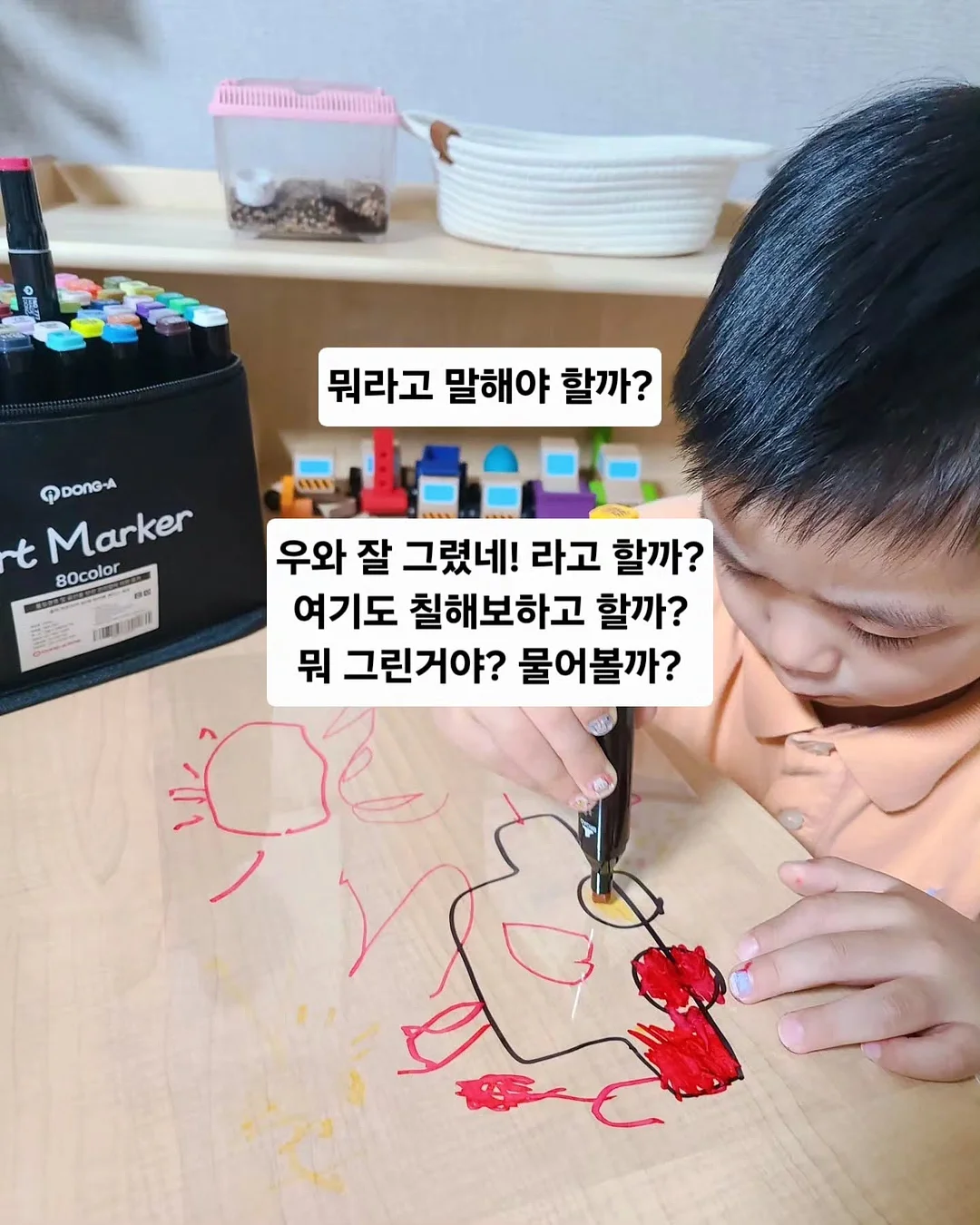 유천냉면 고기왕만두 김치왕만두 6
