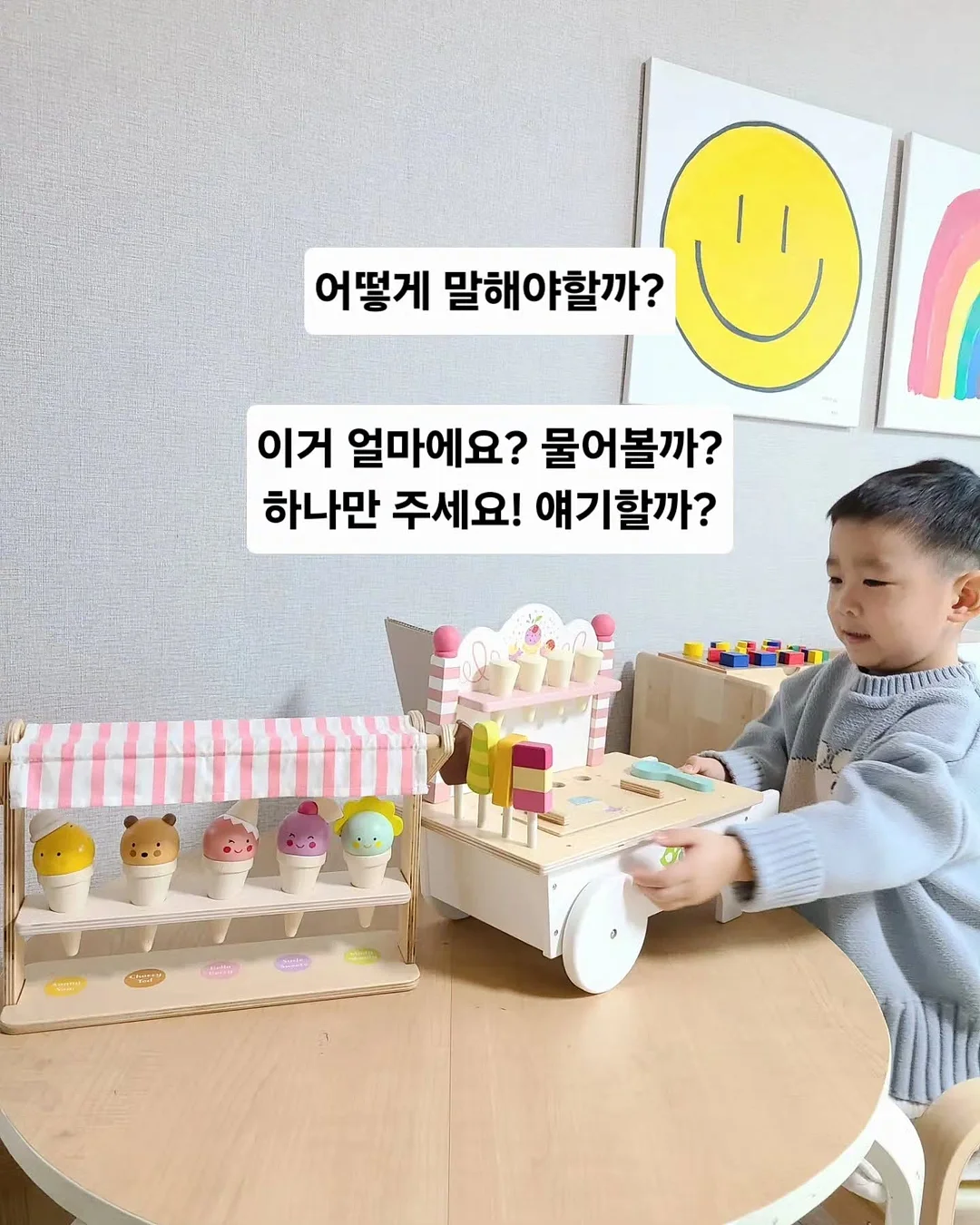 유천냉면 고기왕만두 김치왕만두 7