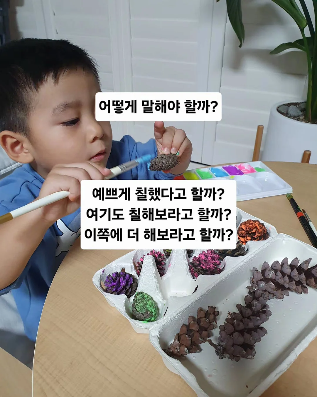 유천냉면 고기왕만두 김치왕만두 8