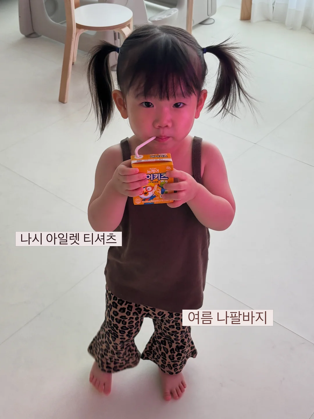 말랑이장족 3