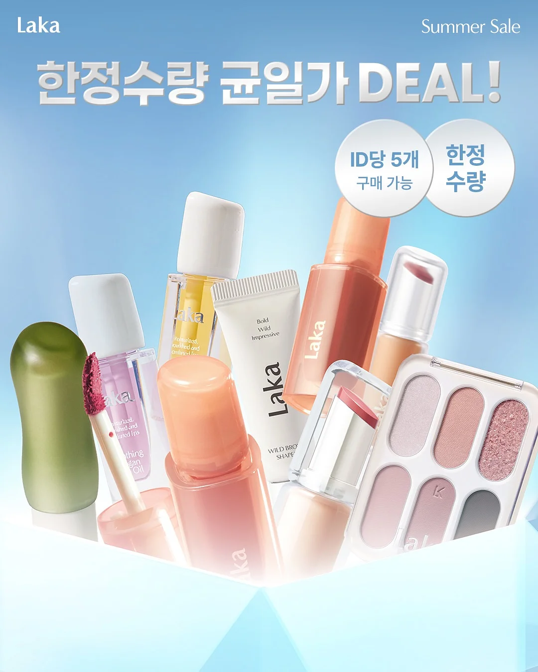 중국 여행 총정리 3