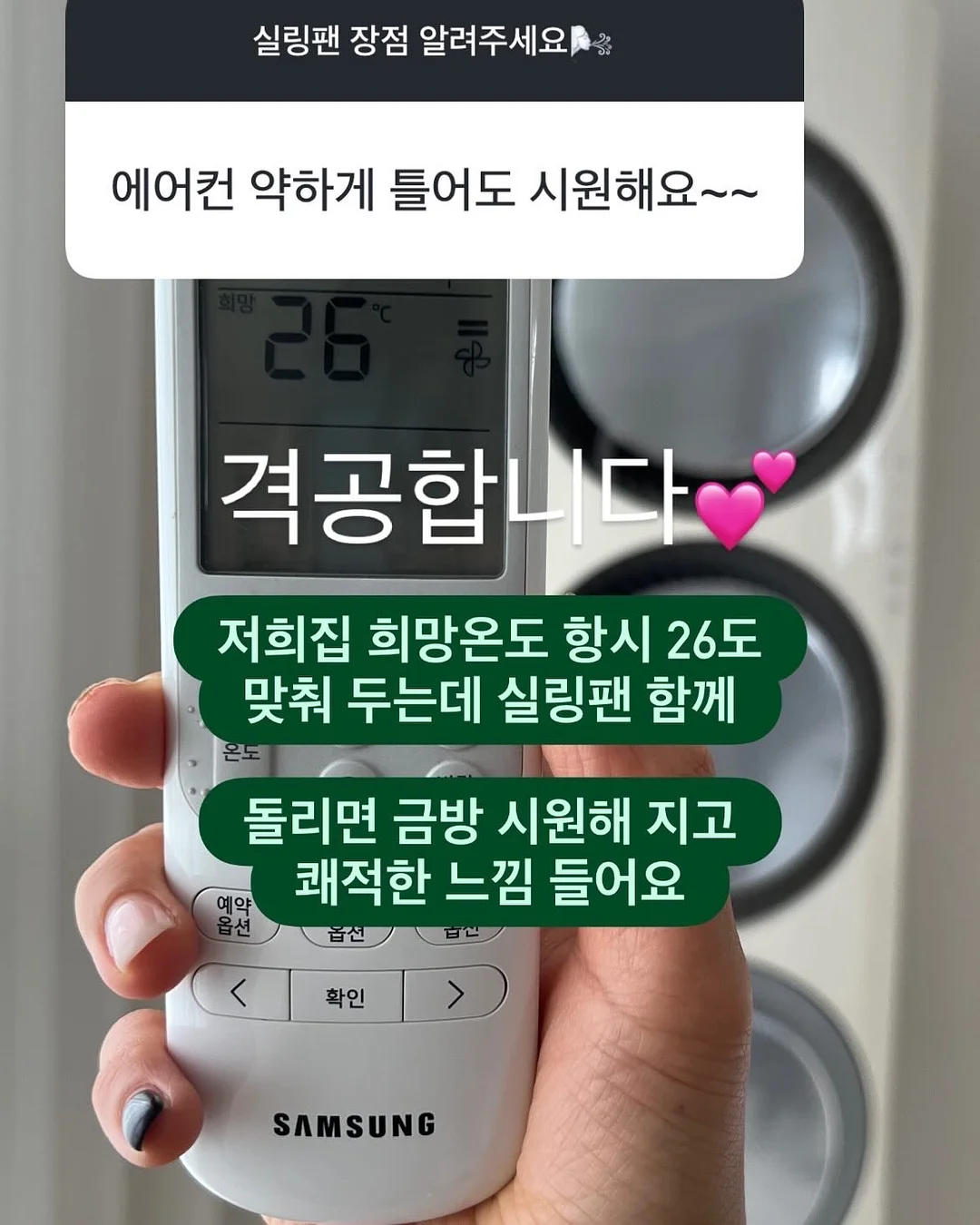 수박주스 13