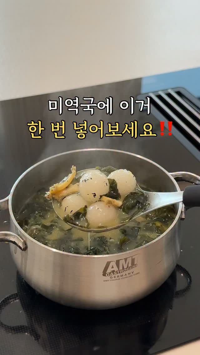 나나 숄더백
