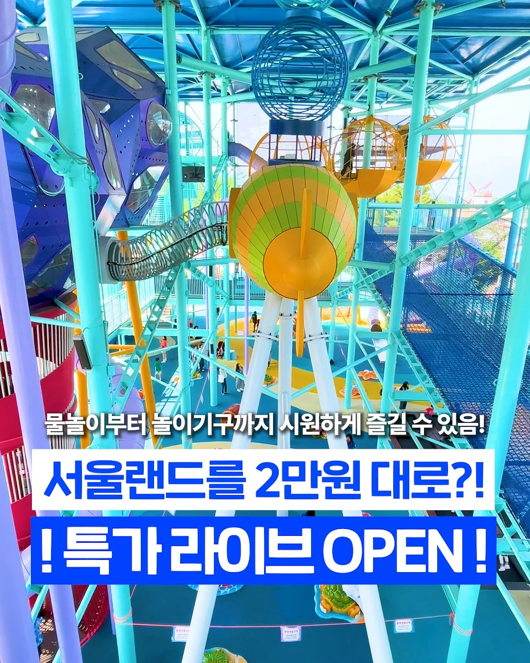 리커버리 오일 에센스 선물세트