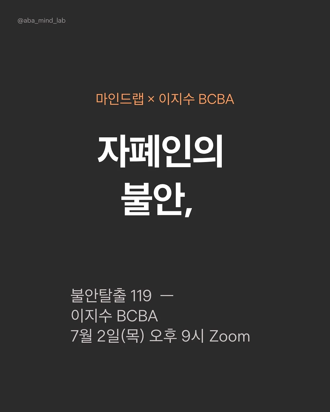 나이키 스포츠웨어 여성 미드라이즈 루즈 5인치 카고 쇼츠 1