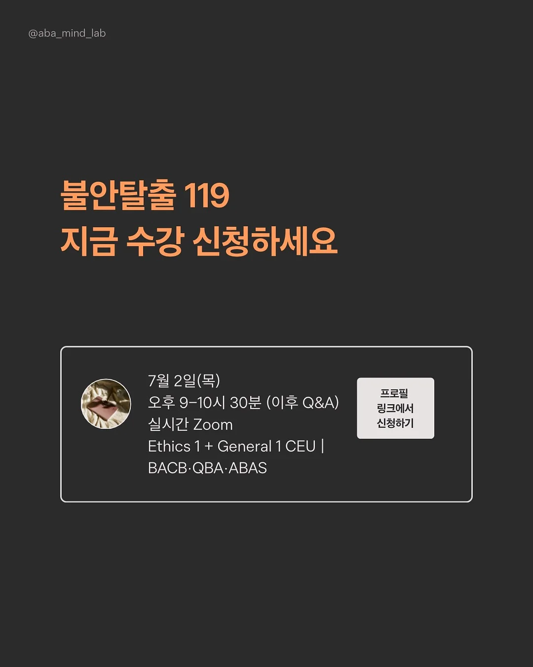 나이키 스포츠웨어 여성 미드라이즈 루즈 5인치 카고 쇼츠 6