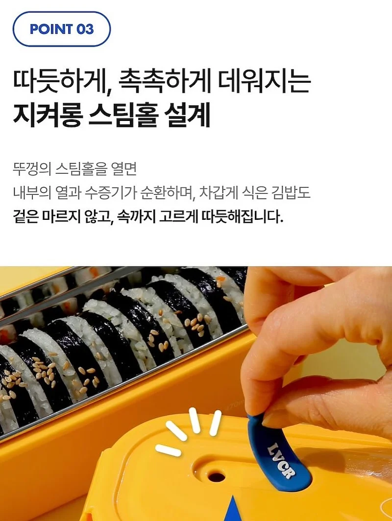 금파호박과 라피스라줄리 원석 팔찌 11