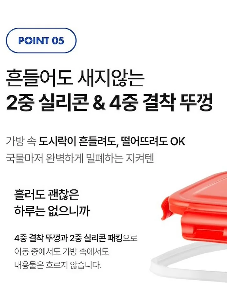 금파호박과 라피스라줄리 원석 팔찌 13