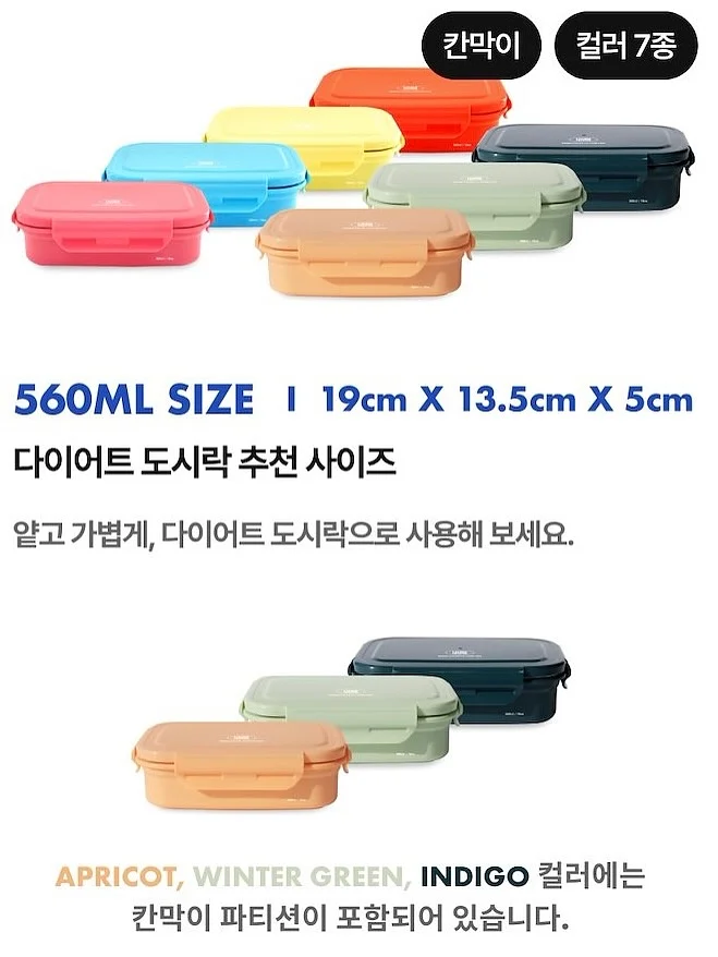 금파호박과 라피스라줄리 원석 팔찌 15