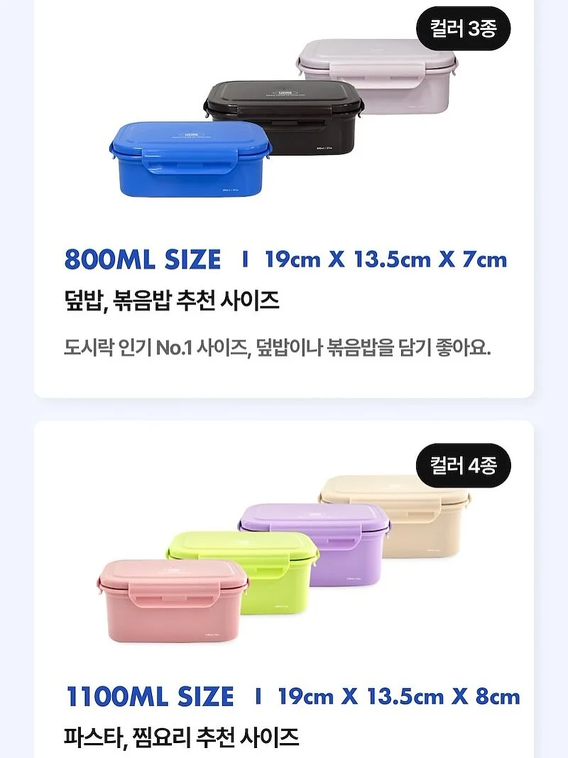 금파호박과 라피스라줄리 원석 팔찌 16