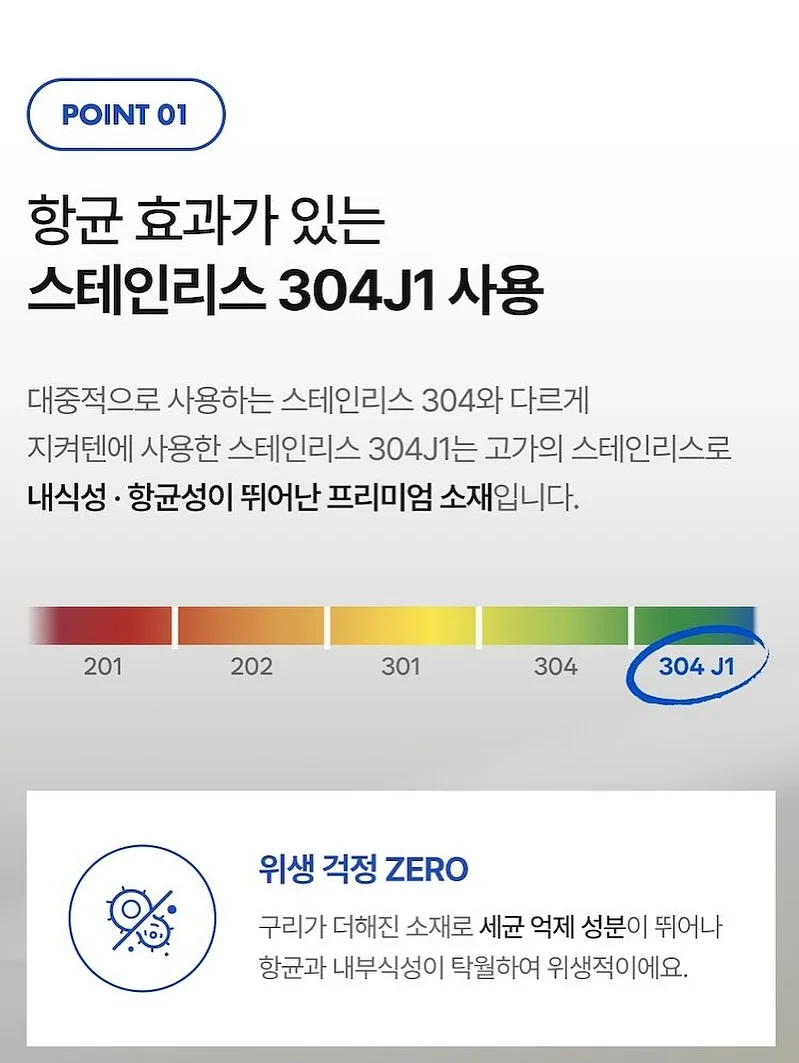 금파호박과 라피스라줄리 원석 팔찌 9