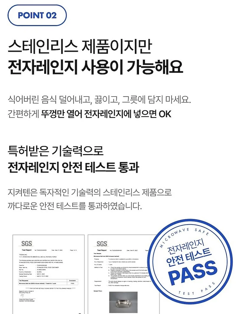 금파호박과 라피스라줄리 원석 팔찌 10