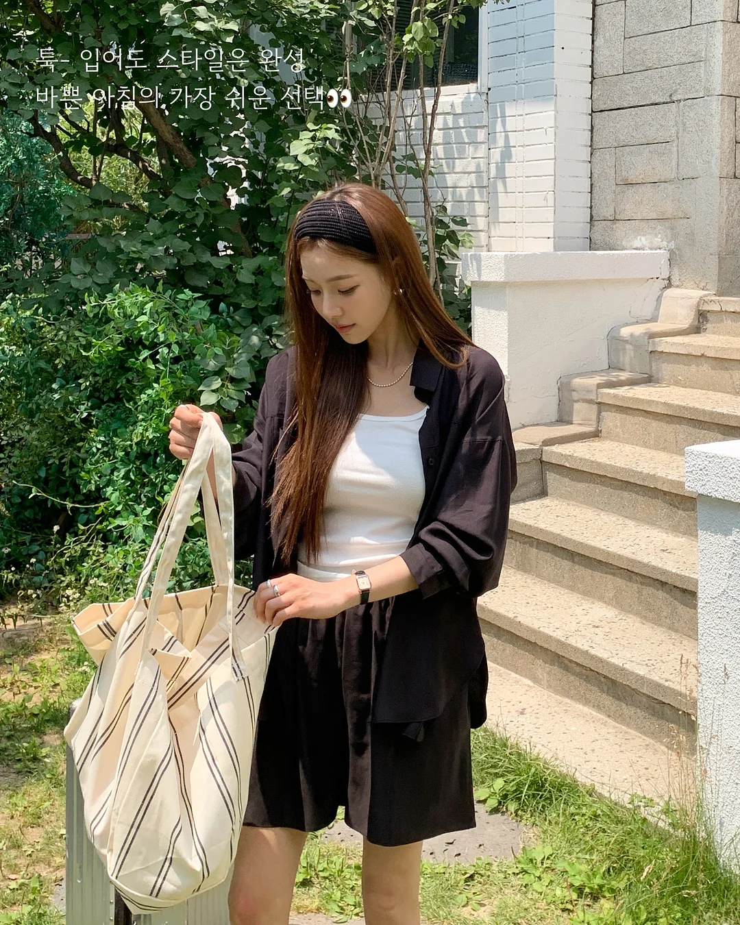 테라로직 기프트세트 11