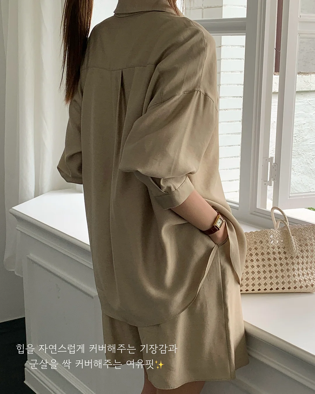 테라로직 기프트세트 14