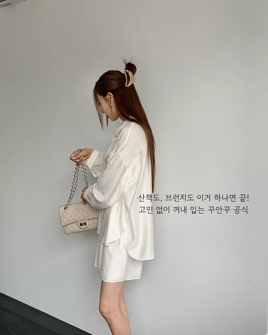 테라로직 기프트세트 2