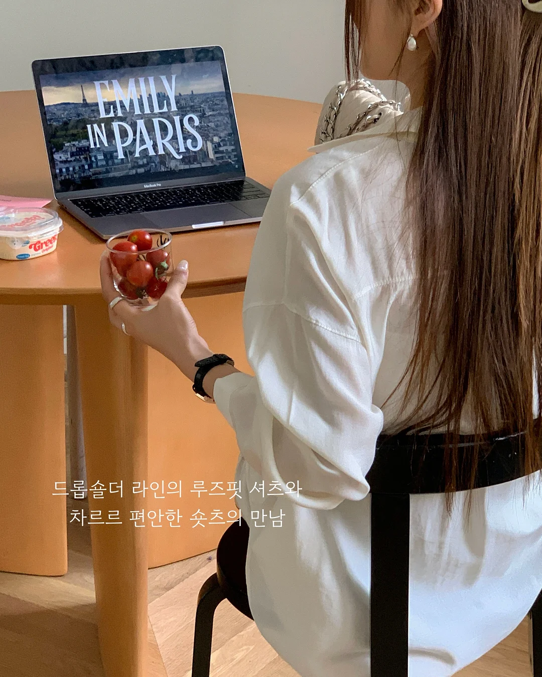 테라로직 기프트세트 3