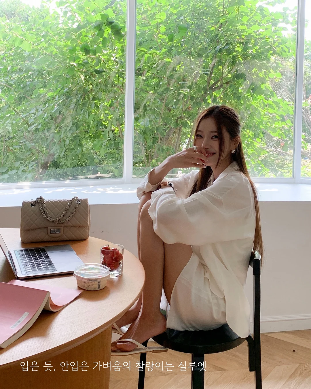 테라로직 기프트세트 5