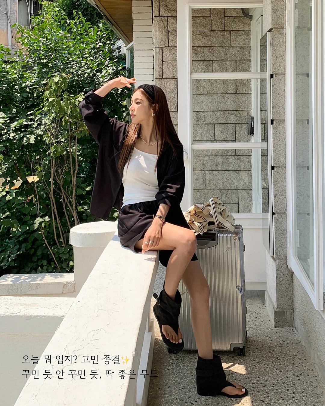 테라로직 기프트세트 10
