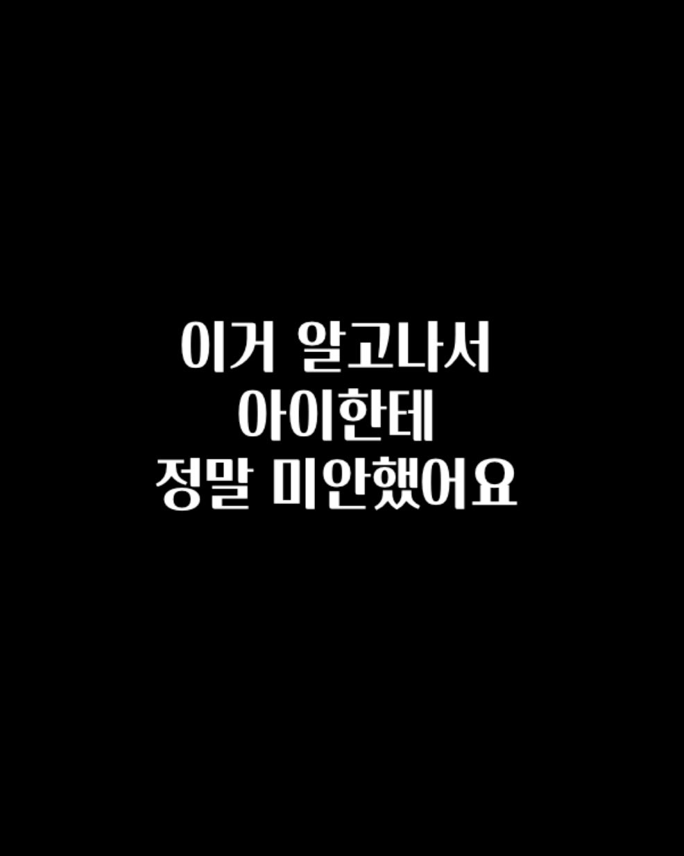 레드안 홀터넥 새틴 드레스 1