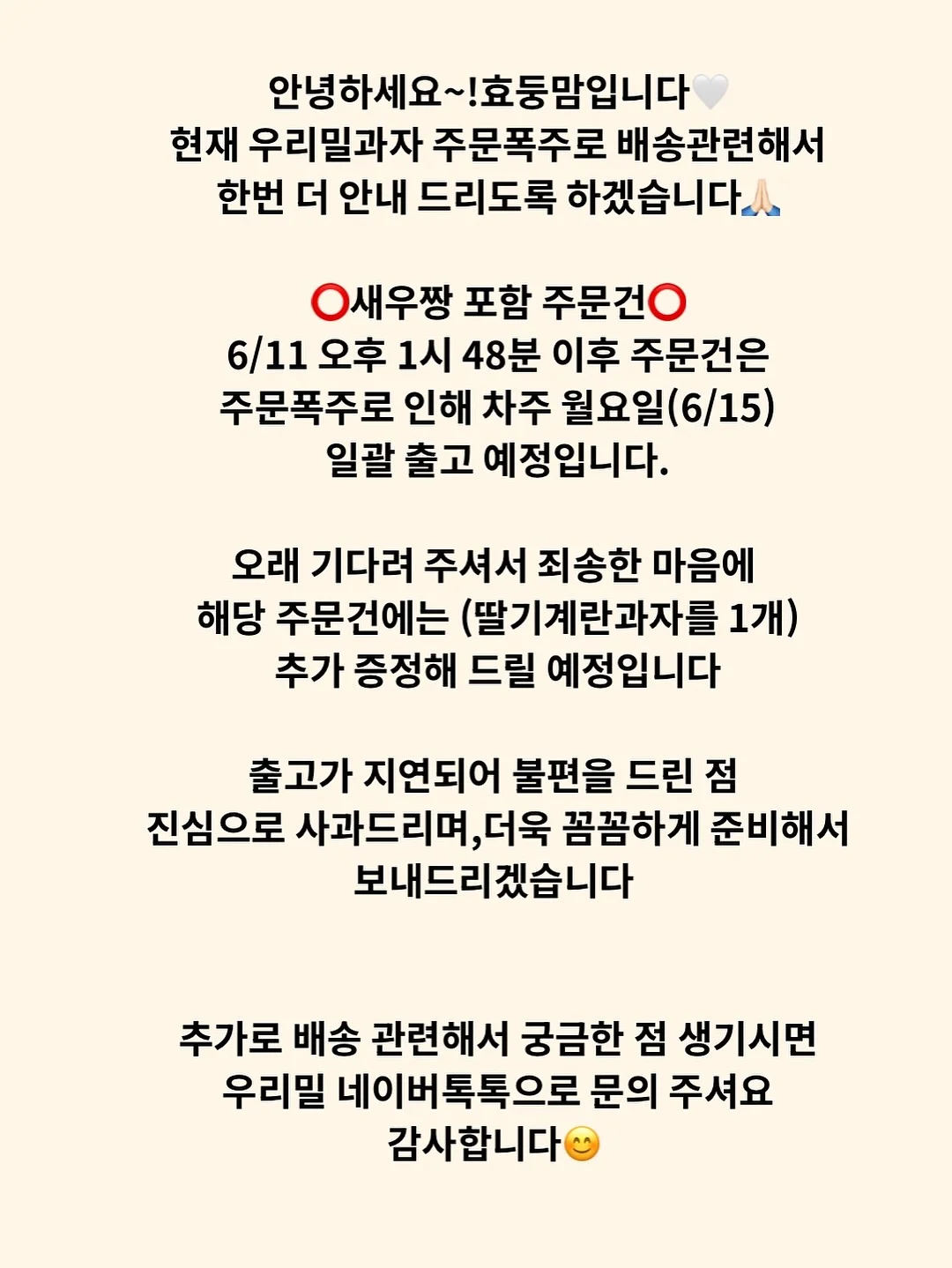 너트드라이버 너트추출기 3