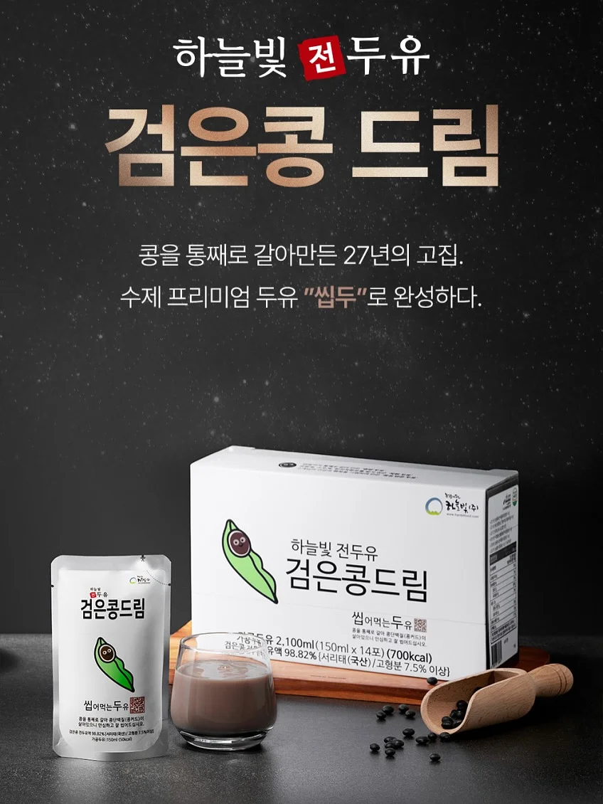 칠순 생신 케이크 16