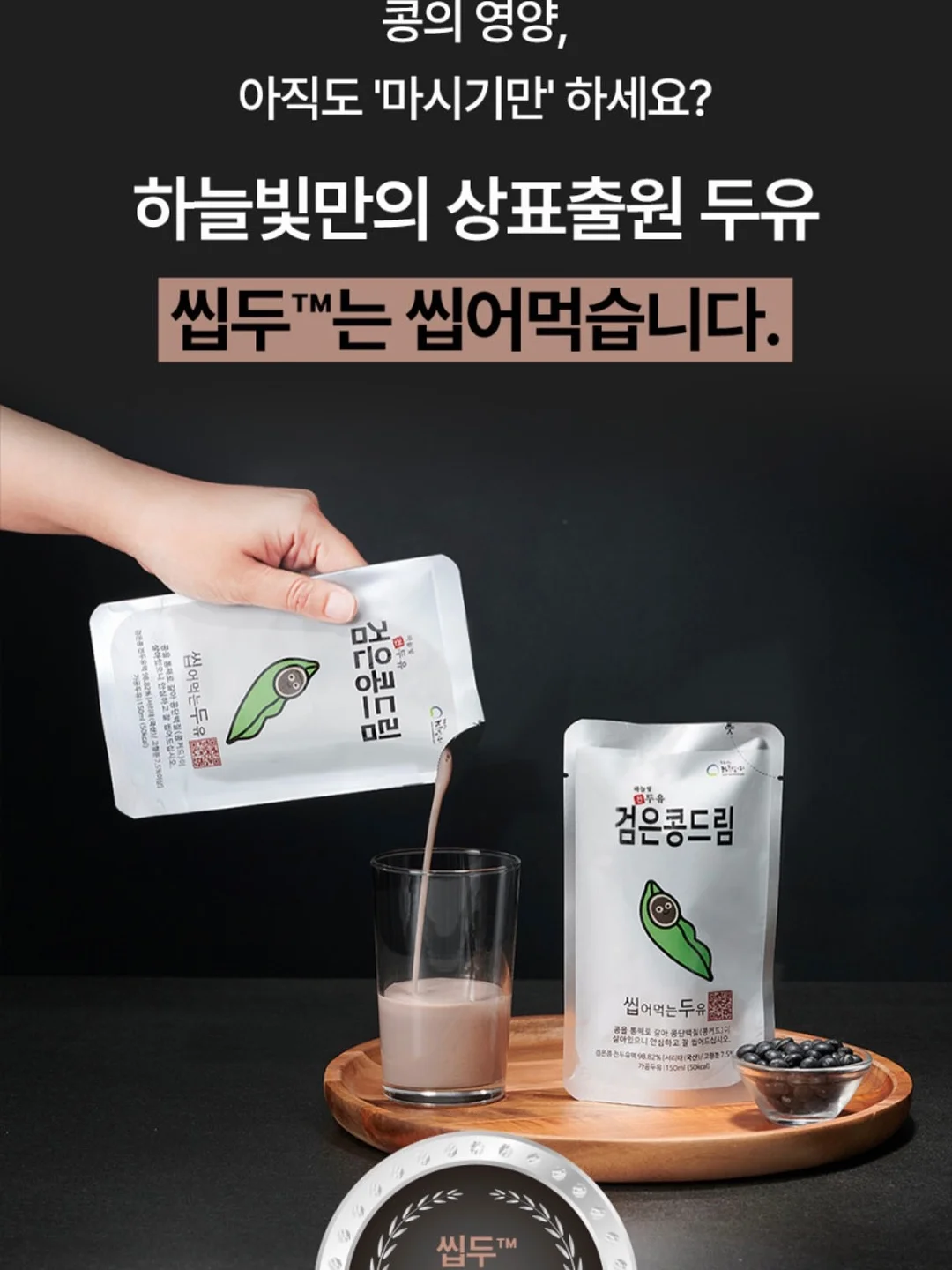 칠순 생신 케이크 17