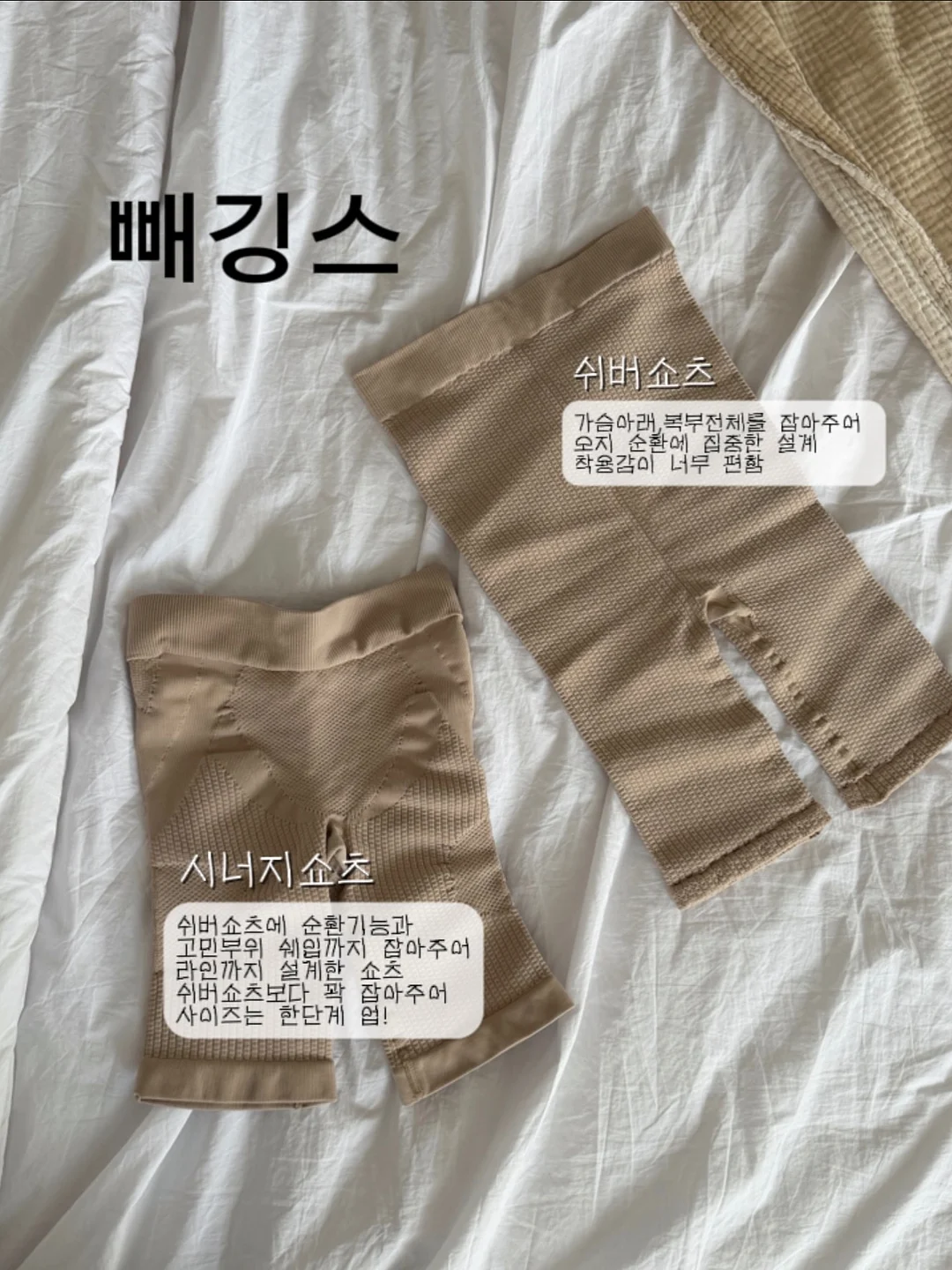 모서리 벽시계 4