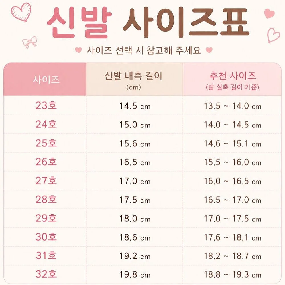 이지 시스루 니트 가디건 19