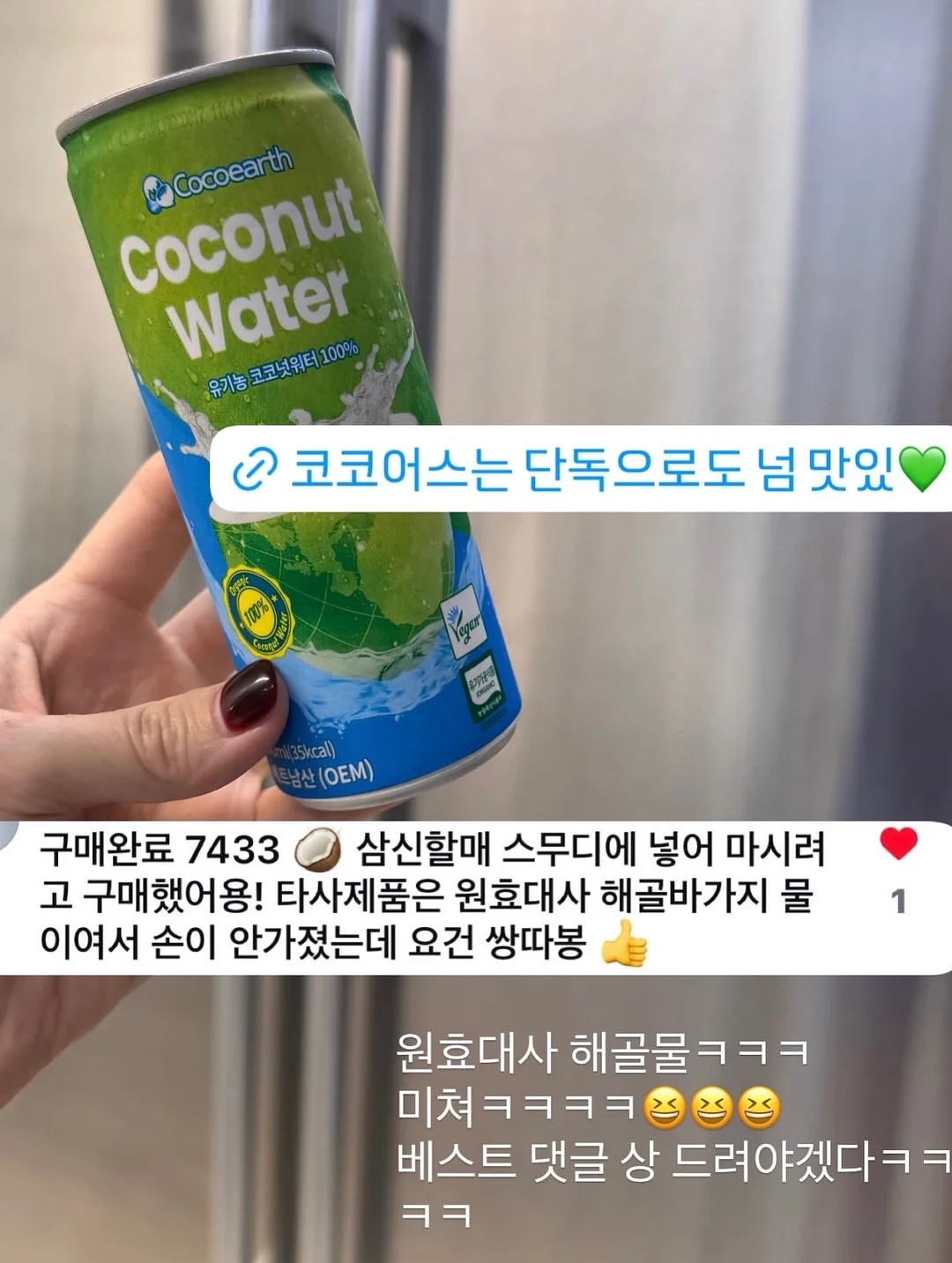 그림책놀이 15