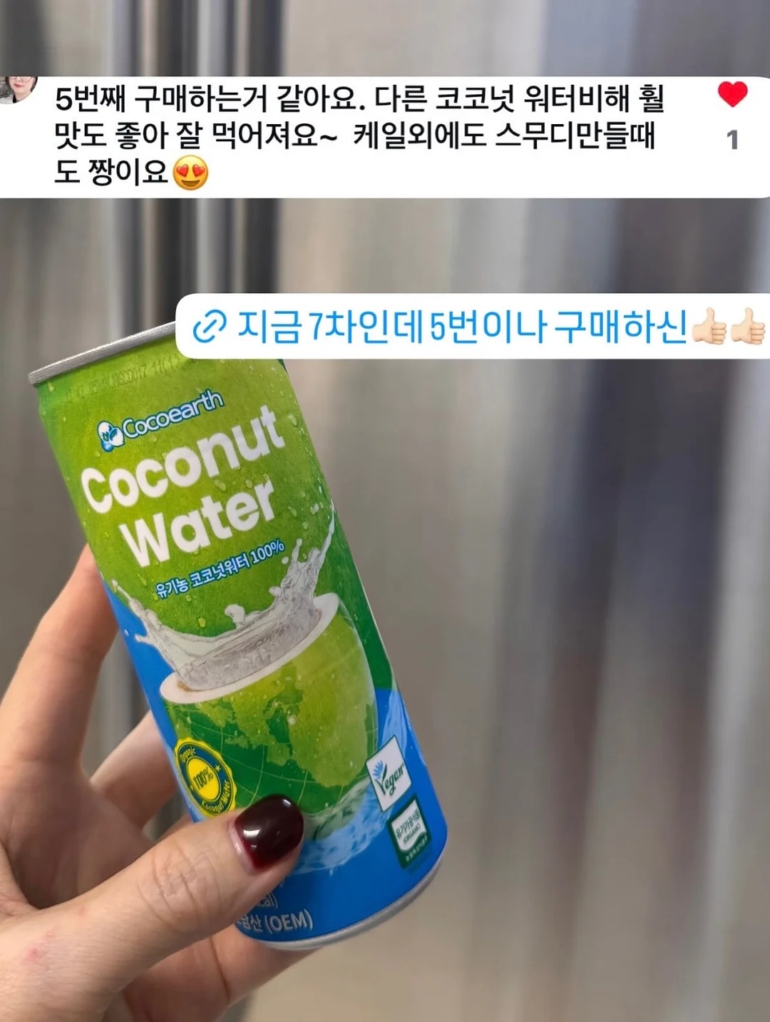 그림책놀이 16