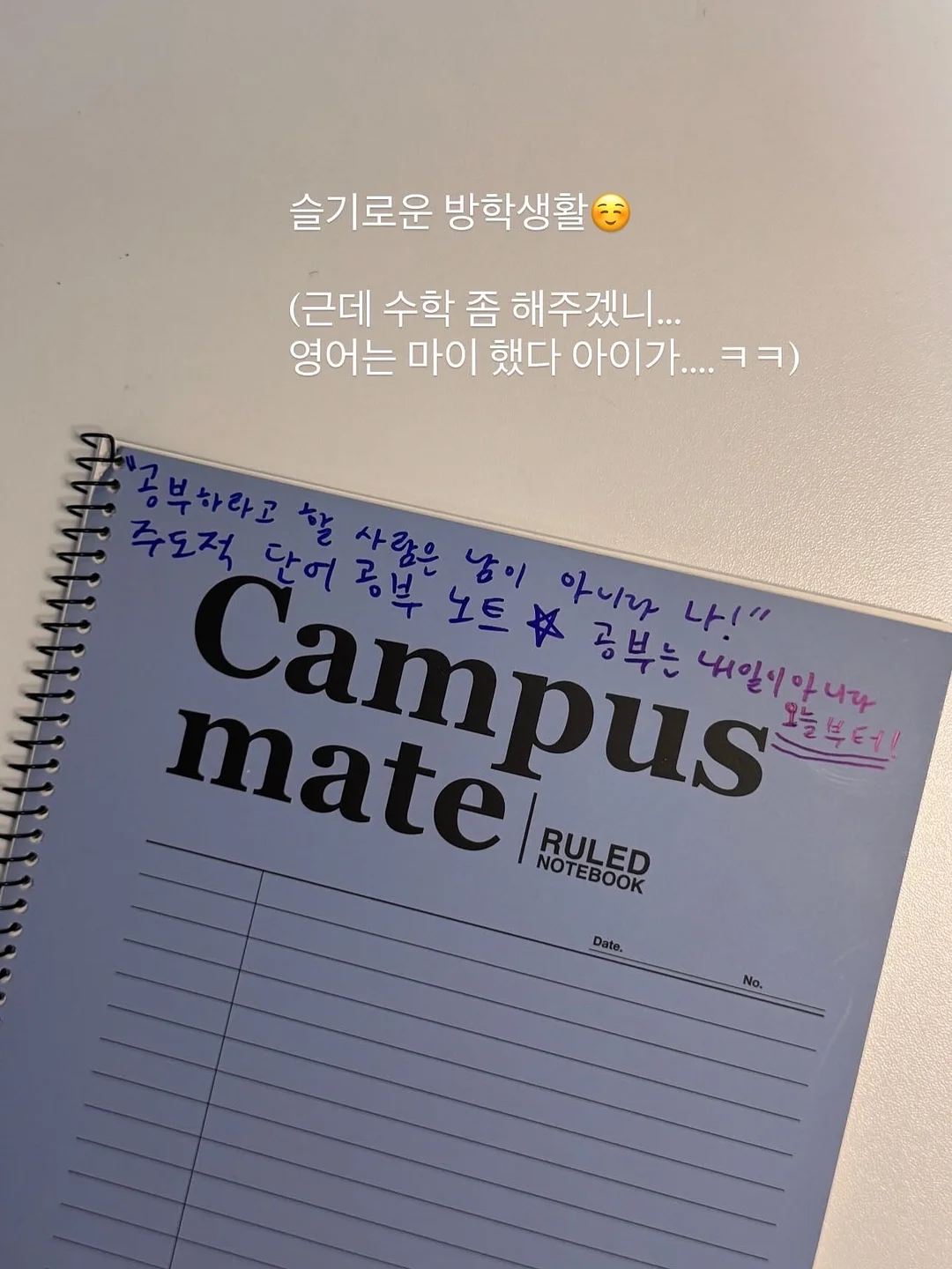 그림책놀이 3