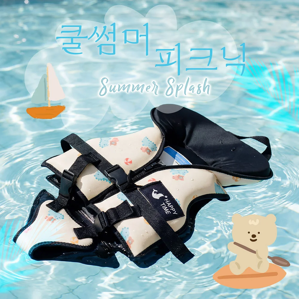 도트 스커트