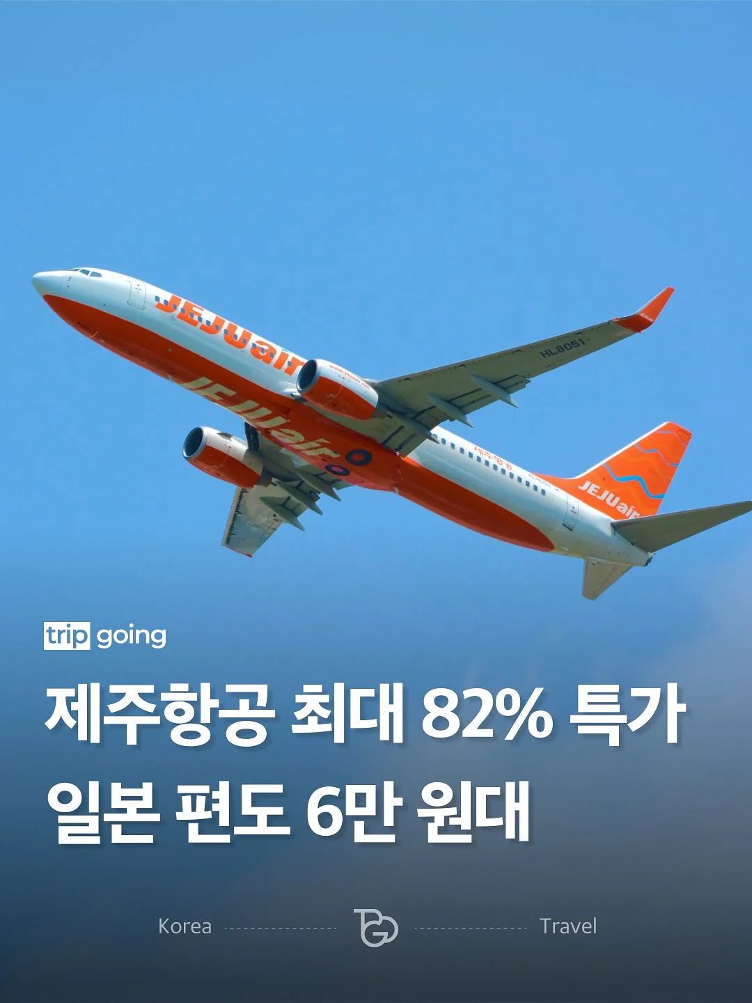 쿠쿠 파워클론 로봇청소기 AI Pro 올인원스테이션 1