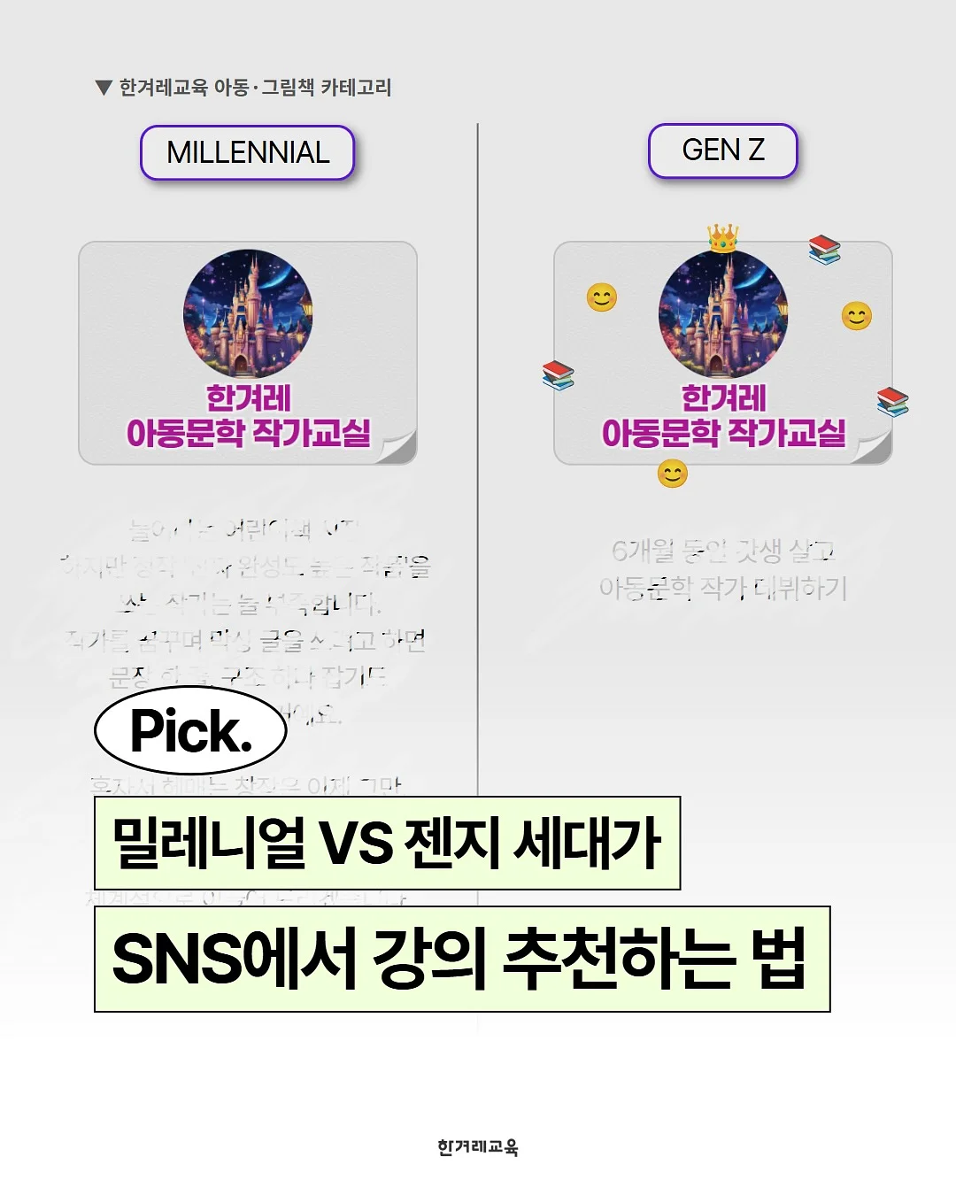 겔마스크팩 1
