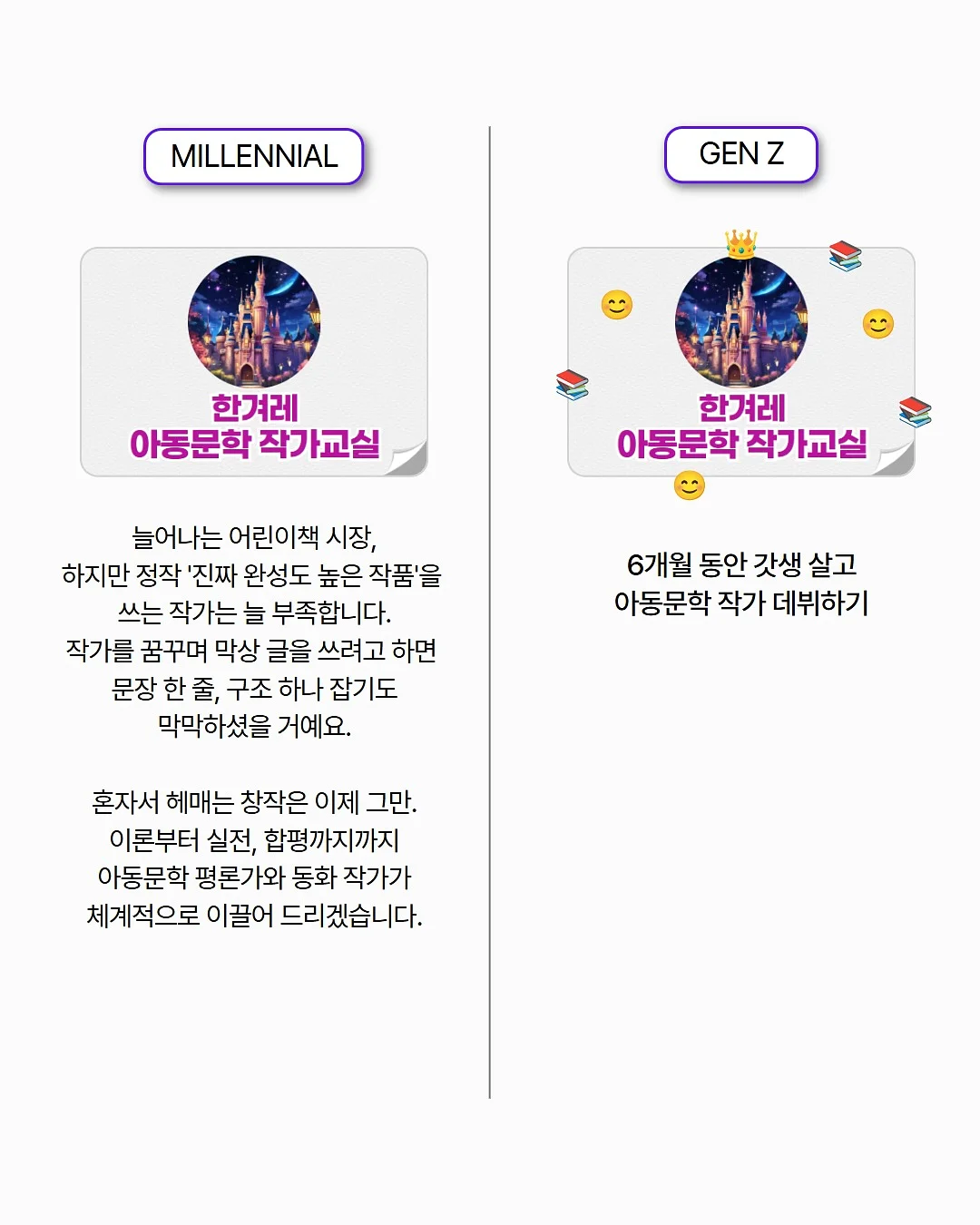 겔마스크팩 2