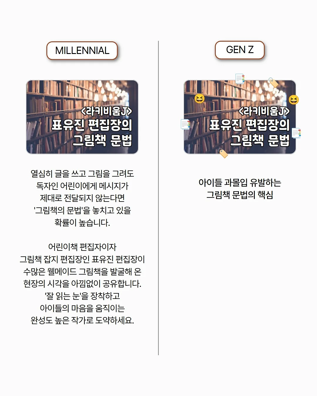 겔마스크팩 5