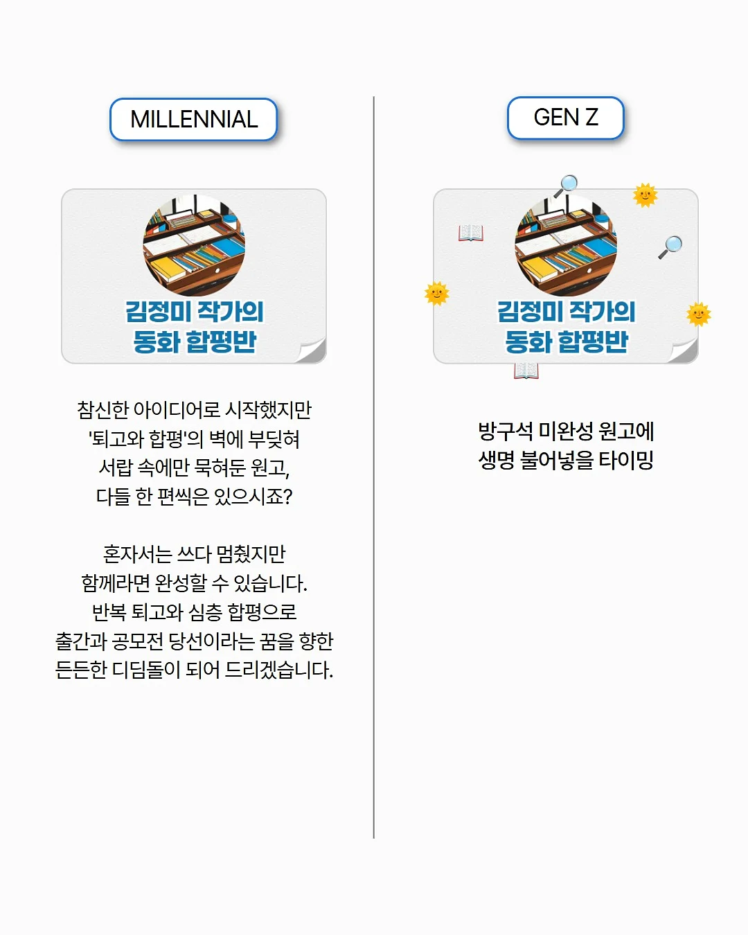 겔마스크팩 7