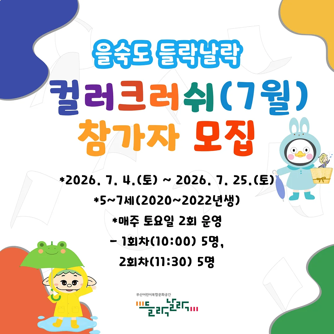 케이크 1