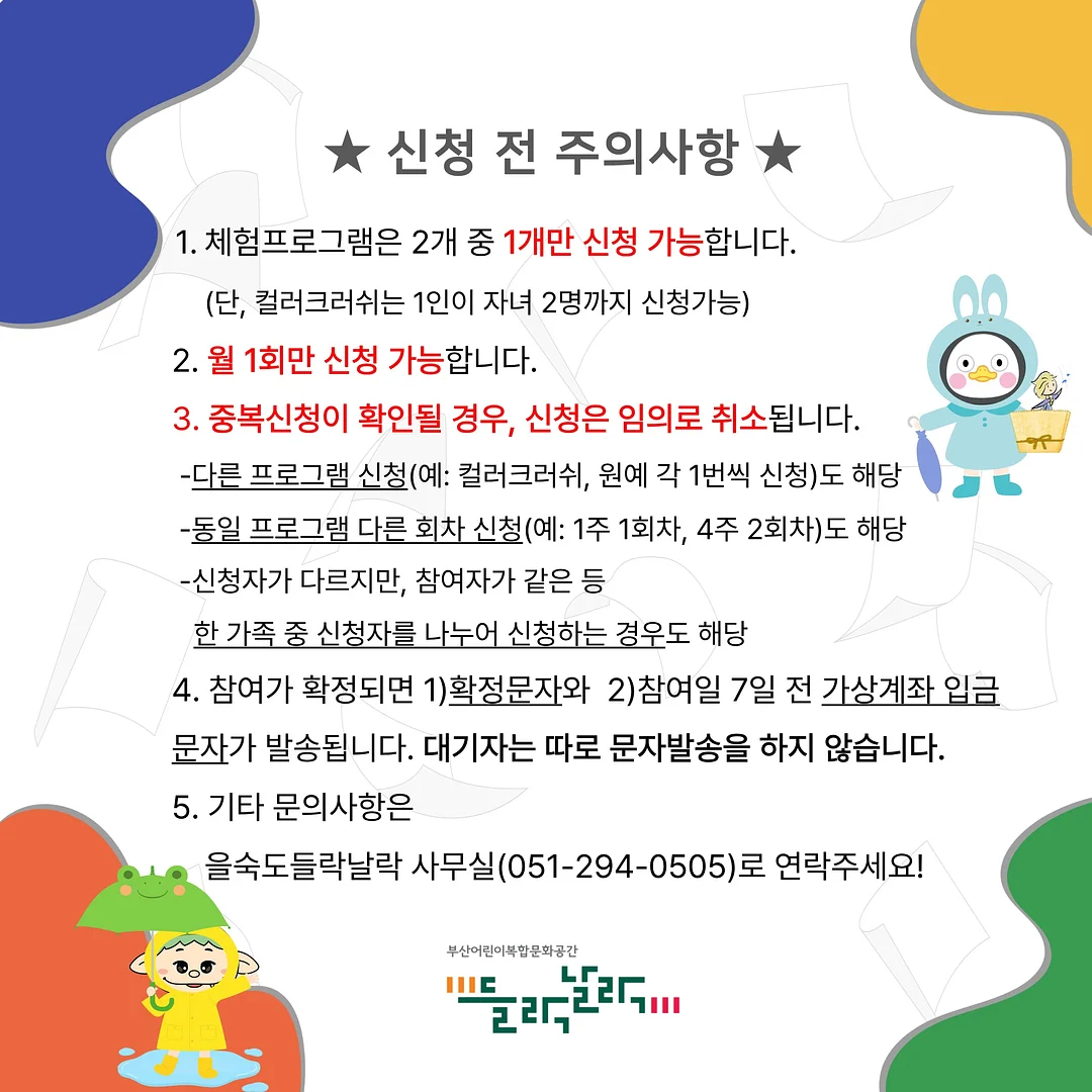 케이크 2