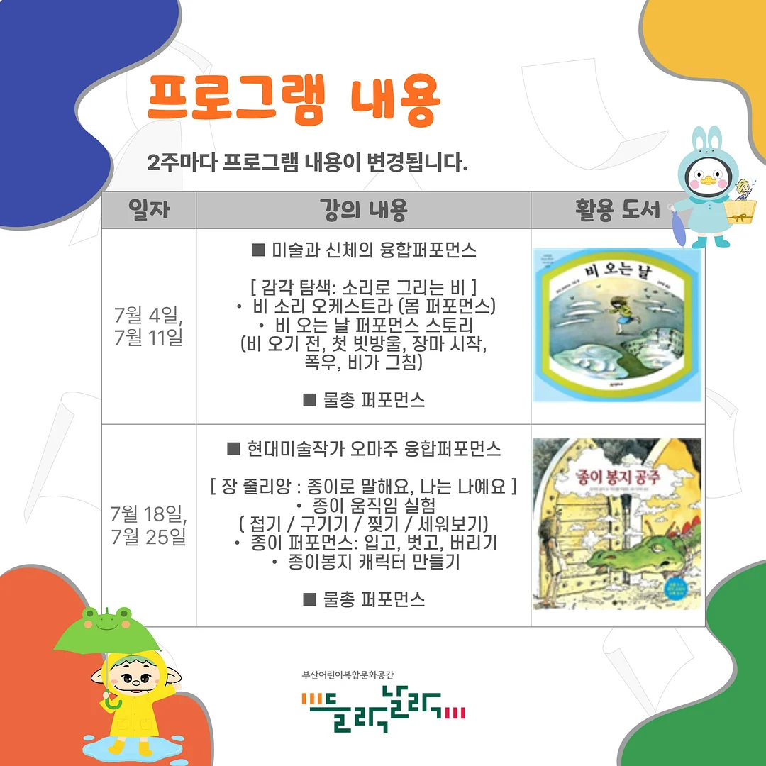 케이크 3