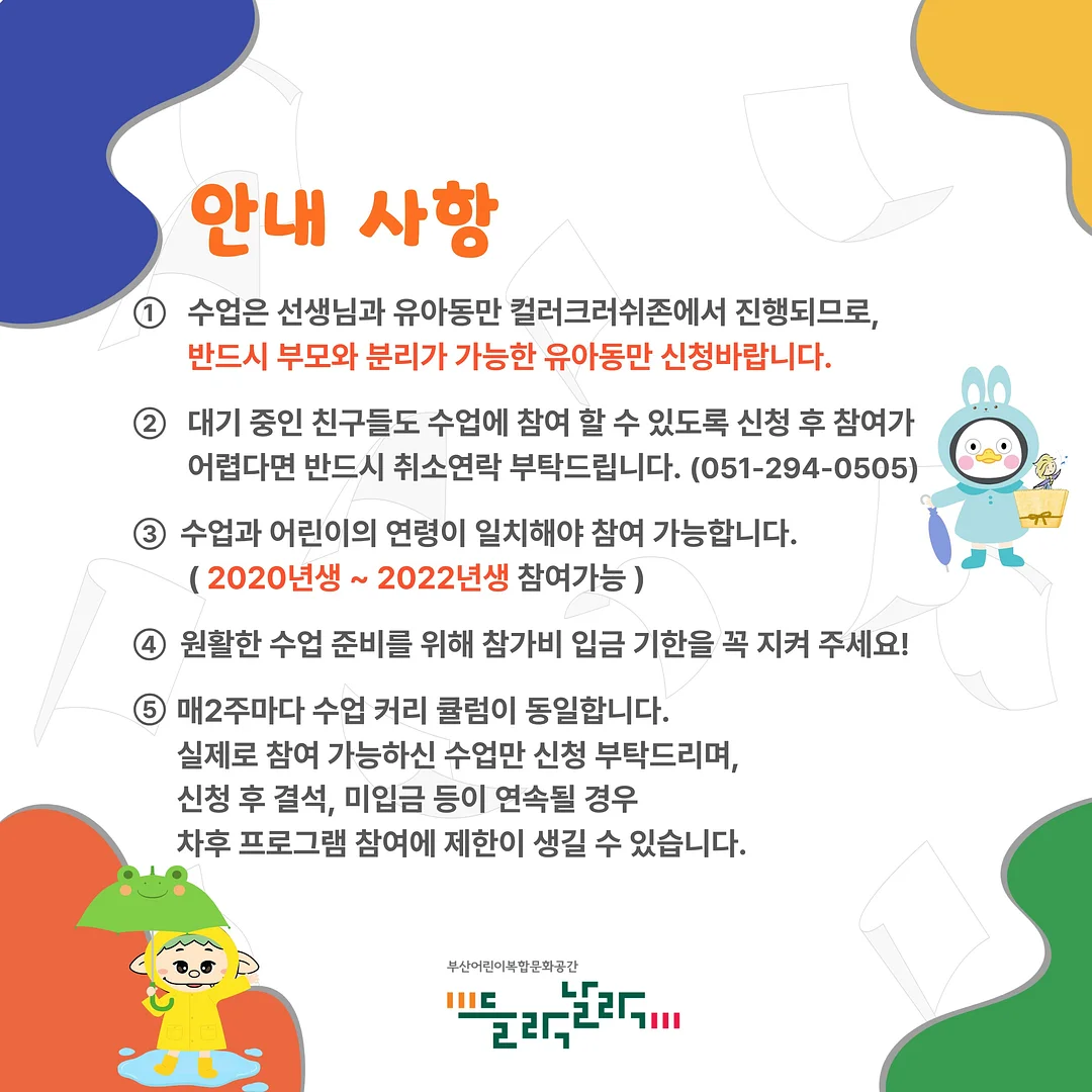 케이크 4