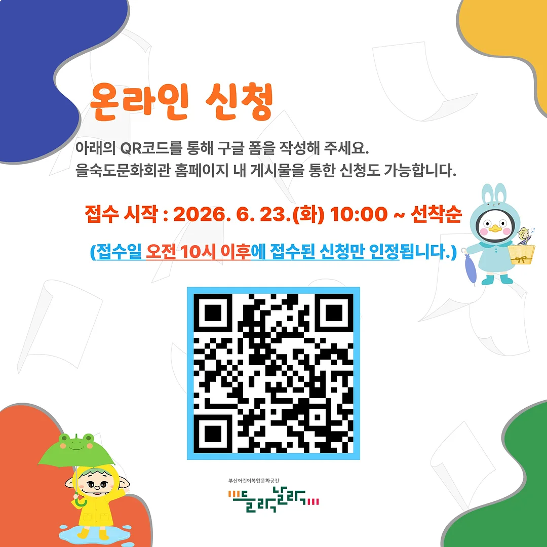 케이크 5