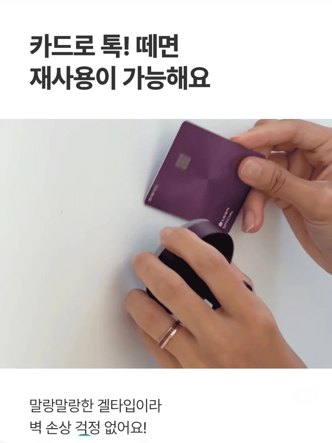 대석자두 11