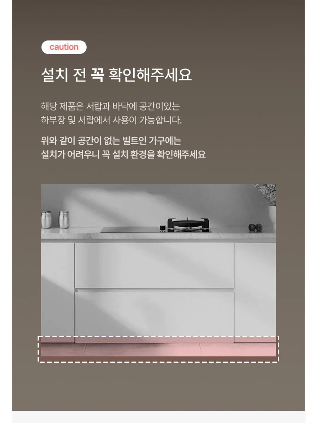 대석자두 20
